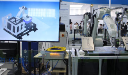 區塊鏈技術如何重塑制造業 一場透明、高效與信任的變革